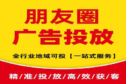 百度推广攻略：实操案例解读SEO优化之道