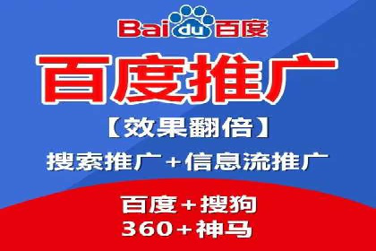 实战解析：SEM推广助力企业拓展市场份额