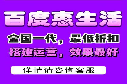 百度口碑营销案例：实战解析如何赢得客户好评
