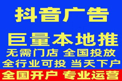 案例解析：SEM托管助力企业品牌形象塑造